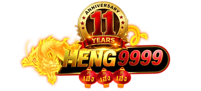 HENG9999 Logo